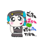 >> My name is Rak..^_^！！^_^！！（個別スタンプ：25）