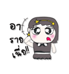 >> My name is Rak..^_^！！^_^！！（個別スタンプ：29）