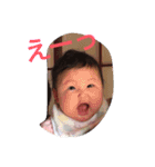 Nagi chan and Riku stamp（個別スタンプ：6）