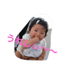 Nagi chan and Riku stamp（個別スタンプ：16）