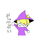 愉快なお友達(๑•̀ㅂ•́)و✧（個別スタンプ：4）