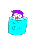 愉快なお友達(๑•̀ㅂ•́)و✧（個別スタンプ：7）