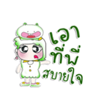 ^_^！！ My name is.Yani....Frog.（個別スタンプ：5）