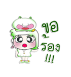 ^_^！！ My name is.Yani....Frog.（個別スタンプ：12）