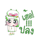 ^_^！！ My name is.Yani....Frog.（個別スタンプ：21）