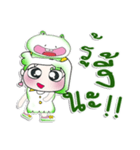 ^_^！！ My name is.Yani....Frog.（個別スタンプ：22）