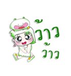 ^_^！！ My name is.Yani....Frog.（個別スタンプ：34）