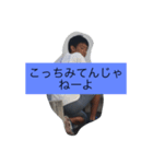 ryumanonitijyo（個別スタンプ：3）