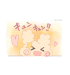 kumapaf＆usapaf（個別スタンプ：4）