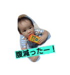 yuki＆y（個別スタンプ：2）