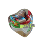 yuki＆y（個別スタンプ：4）