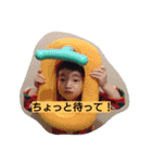 yuki＆y（個別スタンプ：5）