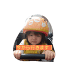 yuki＆y（個別スタンプ：8）