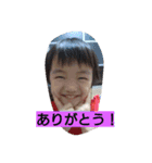 yuki＆y（個別スタンプ：14）