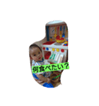 yuki＆y（個別スタンプ：15）