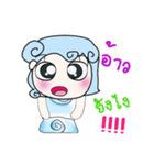 Hi！ My name is Narak..*_*.（個別スタンプ：16）