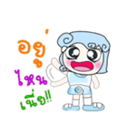 Hi！ My name is Narak..*_*.（個別スタンプ：37）