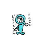 色とりどりの生き物（個別スタンプ：1）