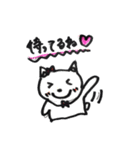 手書きゆるかわアニマル（個別スタンプ：6）