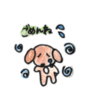 手書きゆるかわアニマル（個別スタンプ：14）