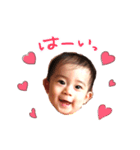 A's stumps（個別スタンプ：2）