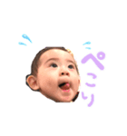 A's stumps（個別スタンプ：6）