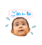 A's stumps（個別スタンプ：7）