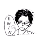 A+A（個別スタンプ：2）