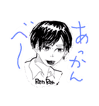 A+A（個別スタンプ：3）