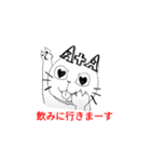 A+A（個別スタンプ：7）