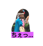 happy  smile ree（個別スタンプ：1）