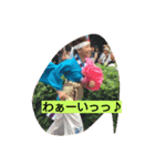 happy  smile ree（個別スタンプ：2）