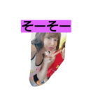 happy  smile ree（個別スタンプ：3）