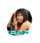 happy  smile ree（個別スタンプ：5）