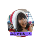 happy  smile ree（個別スタンプ：7）