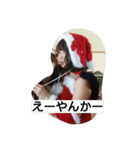 happy  smile ree（個別スタンプ：8）