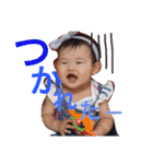 りはる（個別スタンプ：2）