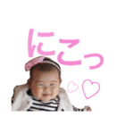 りはる（個別スタンプ：4）