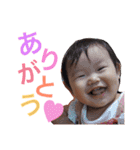 りはる（個別スタンプ：6）