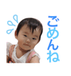 りはる（個別スタンプ：7）