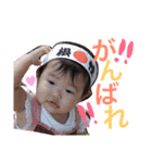 りはる（個別スタンプ：8）