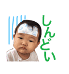 りはる（個別スタンプ：9）