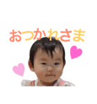 りはる（個別スタンプ：10）