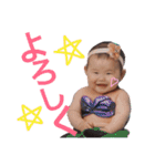 りはる（個別スタンプ：12）
