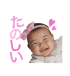 りはる（個別スタンプ：14）