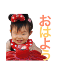 りはる（個別スタンプ：17）