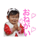 りはる（個別スタンプ：20）