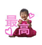 りはる（個別スタンプ：24）