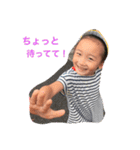 美咲悠介（個別スタンプ：4）