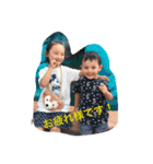 美咲悠介（個別スタンプ：7）